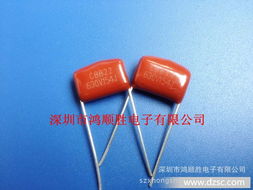 CBB22 0.15μF 630V 薄膜電容器 技術(shù)特性、應(yīng)用領(lǐng)域與供應(yīng)解析
