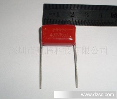 CBB22金屬薄膜電容器400V105J 1μF容量、400V耐壓與5%精度的應(yīng)用解析